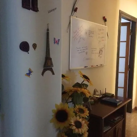 La Casa Di Ivana