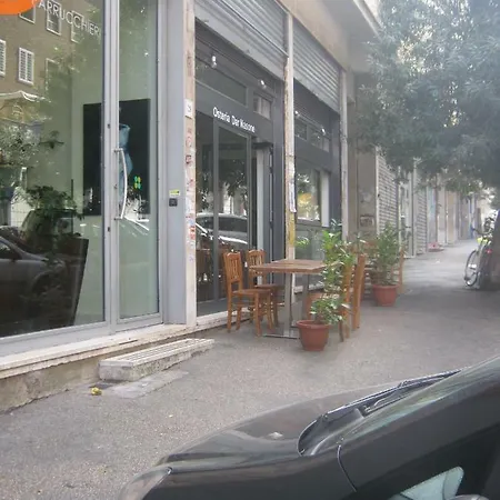La Casa Di Ivana דירה רומא